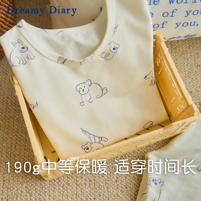 儿童纯棉睡衣男童长袖家居服女童秋冬2025新款中大童保暖内衣套装,淘宝优惠券,粉丝福利购,淘宝优惠卷