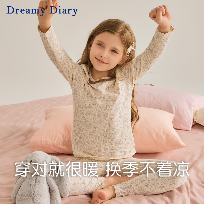 女童秋衣秋裤儿童保暖内衣套装2025新款秋冬女孩打底宝宝家居服,淘宝优惠券,粉丝福利购,淘宝优惠卷