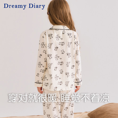 女童全棉春秋睡衣2025新款儿童女孩a类纯棉秋季家居服春秋季套装 - 图3