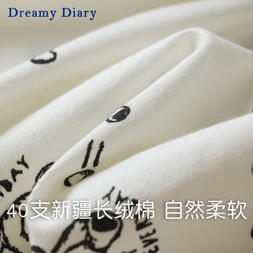 女童全棉春秋睡衣2025新款儿童女孩a类纯棉秋季家居服春秋季套装 - 图1