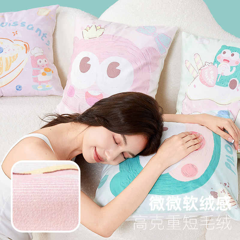 匹鲁设计师系列手绘款抱客厅沙发抱枕卧室床头靠背靠垫午睡趴趴枕