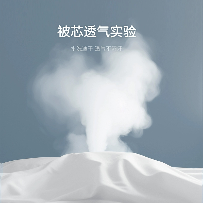 匹鲁幼儿园被子三件套垫芯A类可水洗儿童床褥芯婴儿床可用床垫