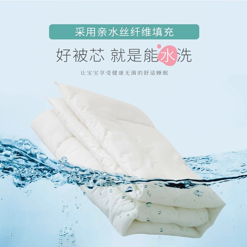 匹鲁儿童防踢被子神器四季通用被芯纯棉睡袋中大宝宝加厚秋冬睡被