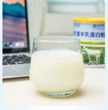 [Взрыв] Сенгунский пробиотический пробиозный овечье овечье овечье цвета, дети, студенты, взрослый и пожилой питательный завтрак