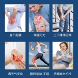 NANJING TONGRENTANG ЗЕЛЕНЫЙ ЗОЛОТО ДОМАЯ АМИНО сахар кальций кальций кальций кальций таблетки як костный пептид кальций кальций кальций плюс кальций подлинный