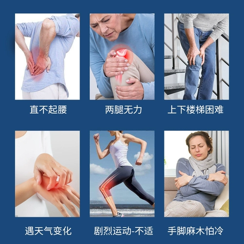 NANJING TONGRENTANG ЗЕЛЕНЫЙ ЗОЛОТО ДОМАЯ АМИНО сахар кальций кальций кальций кальций таблетки як костный пептид кальций кальций кальций плюс кальций подлинный