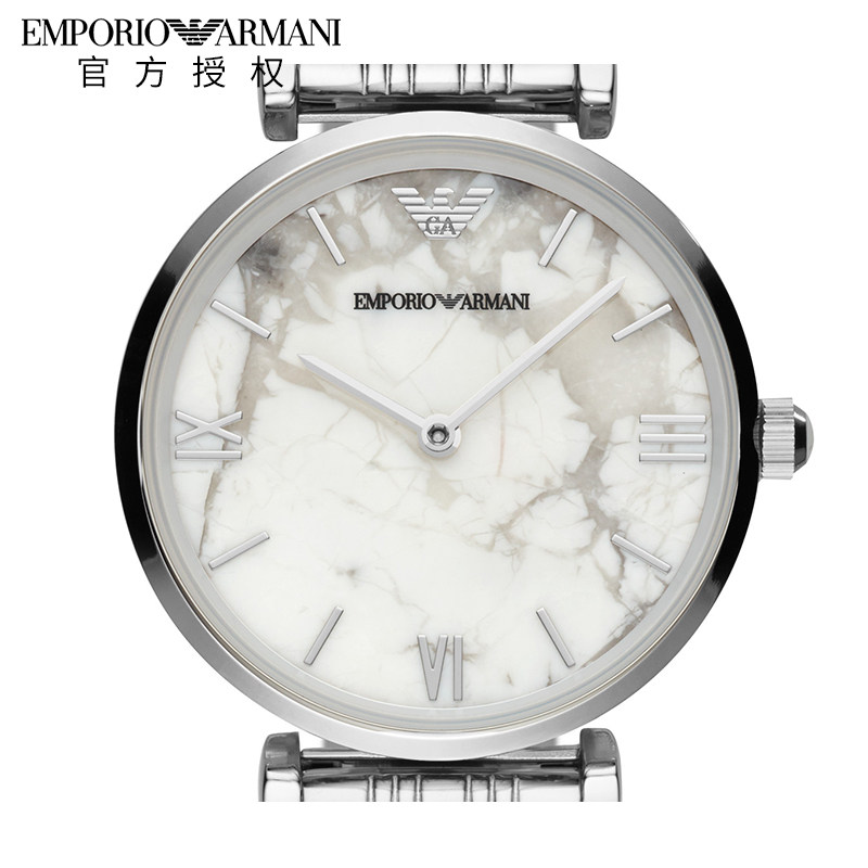 Emporio Armani阿玛尼手表钢带经典时尚休闲石英女士腕表AR11170