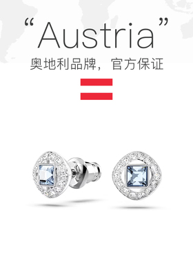 Swarovski/施华洛世奇女士