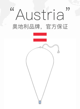 Swarovski/施华洛世奇女士项链