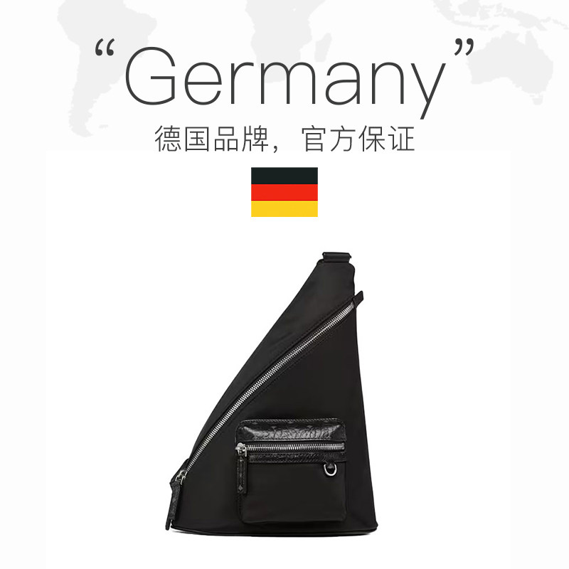 【自营】MCM专柜款 Ren 再生尼龙迷你男士包袋 MMLFSTA07单肩包,淘宝优惠券,粉丝福利购,淘宝优惠卷