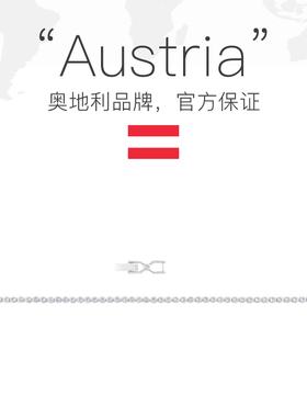 【自营】Swarovski/施华洛世奇时尚百搭潮流小众手镯手链1808960