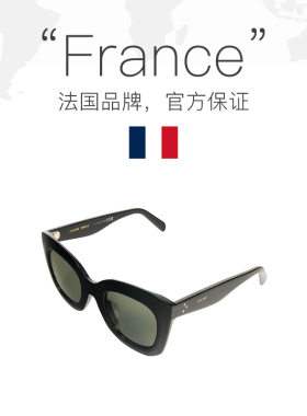【自营】Celine CELINE 3 DOTS蝴蝶形太阳镜女士亚洲版 CL4005FN
