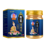 DH泰国膝痛灵58g  劵后29.9元包邮