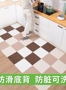 拼接地毯卧室客厅儿童房地板垫