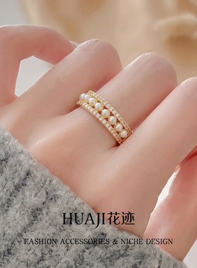 花迹珍珠戒指女气质网红开口戒