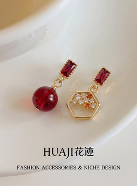 花迹轻奢几何不对称红色耳钉