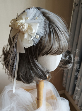 生成色花嫁洛丽塔lolita花丸米白
