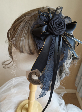 洛丽塔头饰lolita花丸暗黑哥特花朵发饰胸针搞死华丽款小礼帽边夹