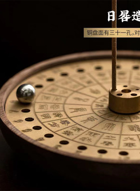 安泰二十四节气送朋友高档礼盒