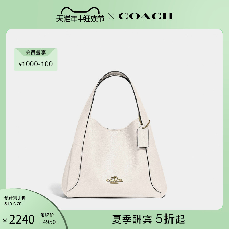 COACH/蔻驰女士HADLEY HOBO 21号半月包手提包老花款大容量软包