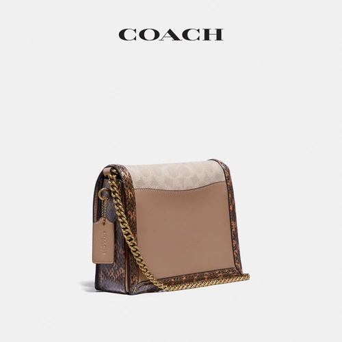 Новогодний тренер по подаркам/Rou Masao Tu Minyu Jingqi Utton 绨 绨