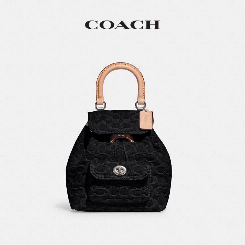 COACH/蔻驰女士经典标志丹宁牛仔RIYA 21号双肩包 - 图2