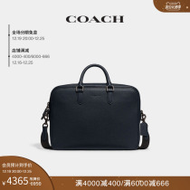 COACH Coco-Chi Mens GOTHAM briefcase