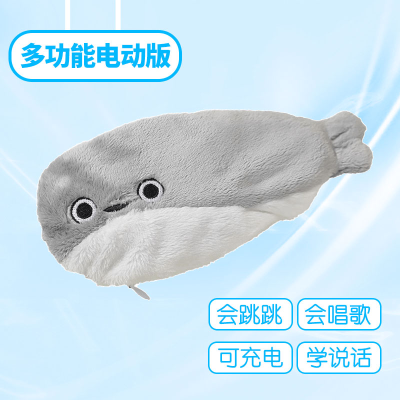  瑶星母婴毛绒布艺类玩具