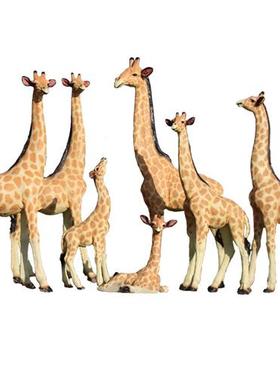 新户外大型仿真长颈鹿玻璃钢雕塑假动物模型园区景观草坪装饰摆件