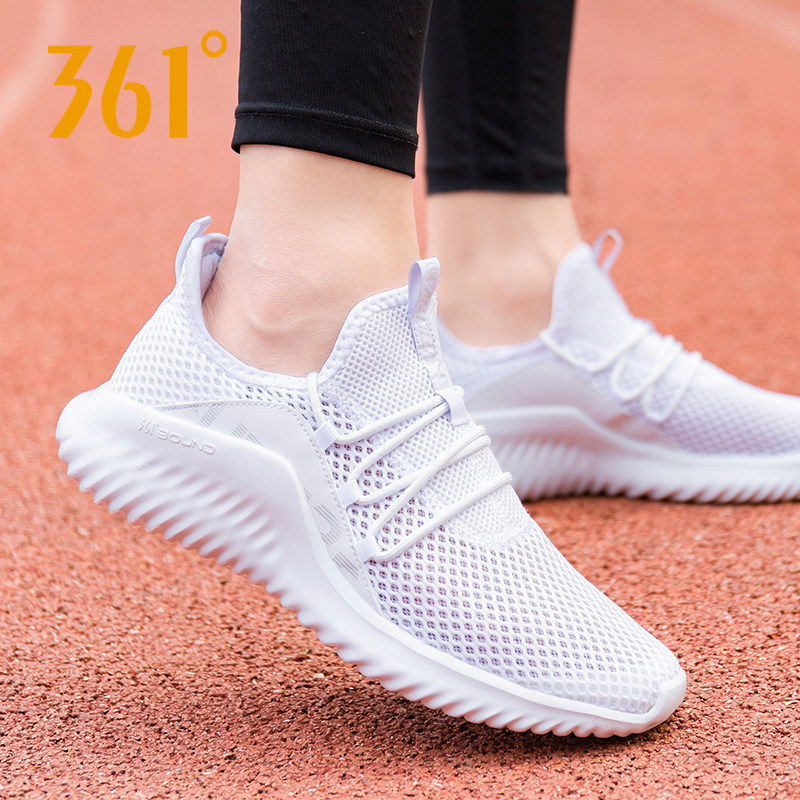 361男鞋薄款大网眼鞋春秋鞋子透气网面鞋休闲跑步鞋361度运动鞋男,淘宝优惠券,粉丝福利购,淘宝优惠卷