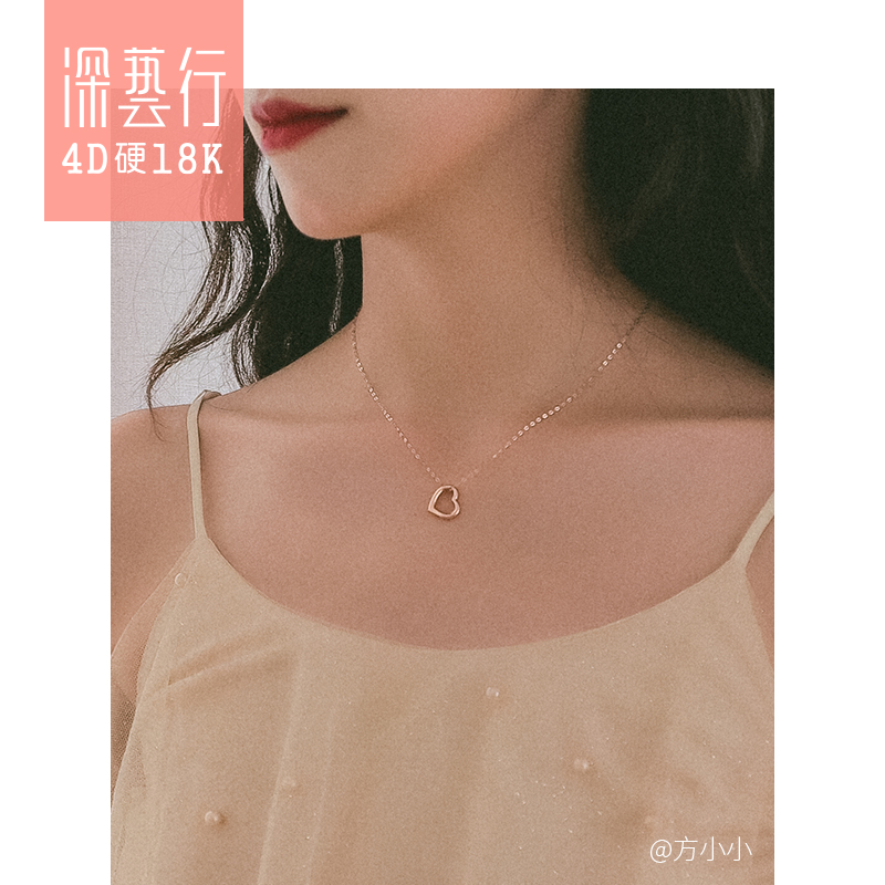 硬 金项链爱心吊坠心形颈饰玫瑰金素金女友礼物锁骨链 18K 深艺行 4D 硬 金项链爱心吊坠心形颈饰玫瑰金素金女友礼物锁骨链 18K 深艺行 4D