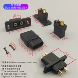 Четырех -летящий старый магазин более 20 цветов XT90H XT90EM 30A 500V Двойной литийной батарея модель бананового батарея может подключить Black Plugure