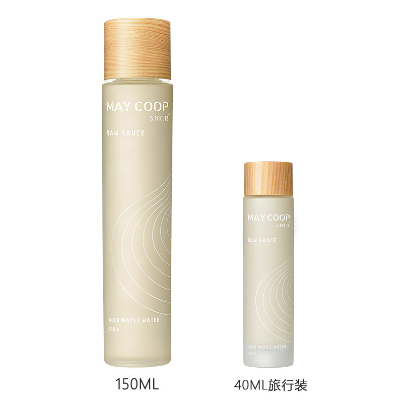 may coop枚柯枫润细肤液细肤精华水 MAY COOP化妆水/爽肤水