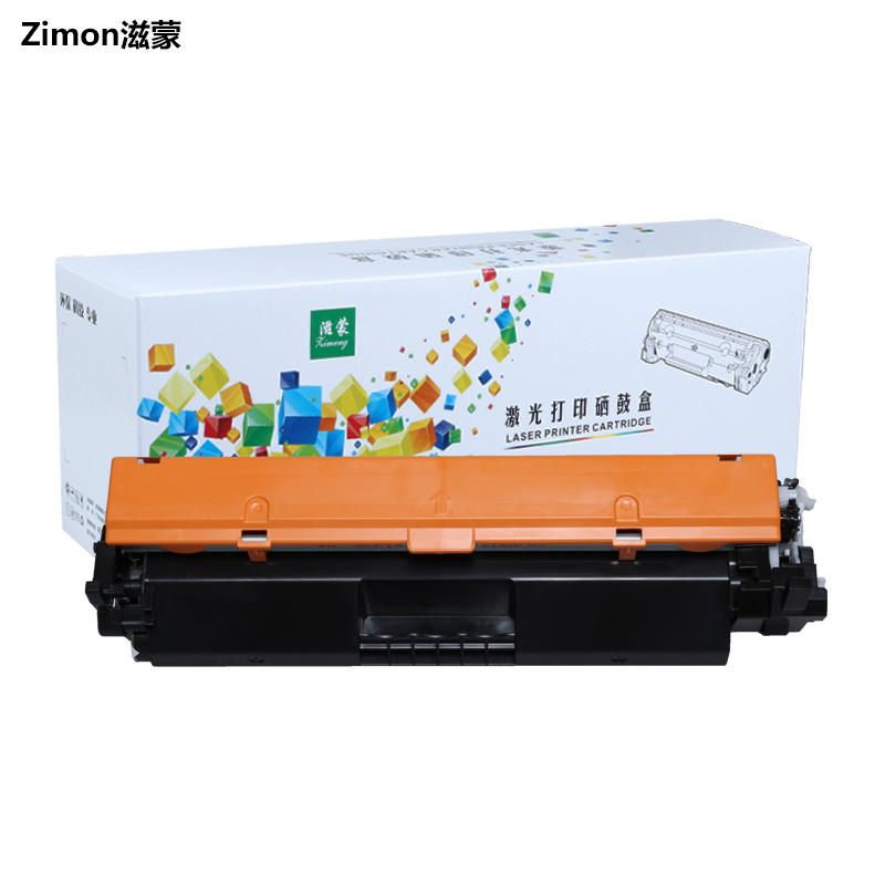 滋蒙适用hp/惠普m130nw硒鼓m130a墨盒cf217a粉盒130nw打印机cf219a成像鼓hp17a 19a m130fw m130fn m102a/w - 图0