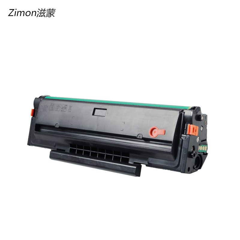 滋蒙适用奔图m6500硒鼓p2200 m6550 PD201 P2500 m6600/n/w/nw黑白激光打印机 Pantum PD-201T墨盒碳粉墨粉盒 - 图3