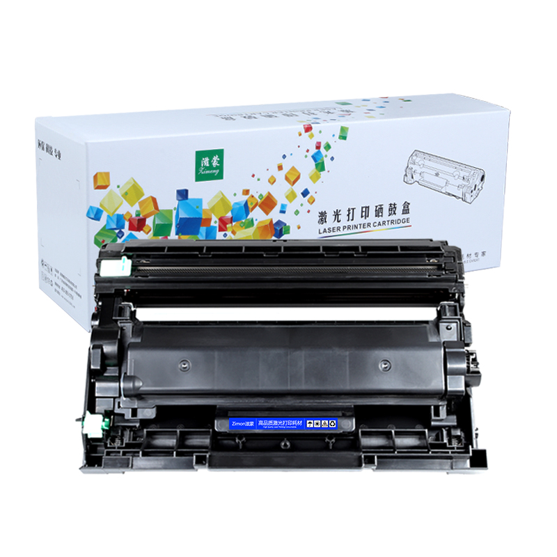 滋蒙适用兄弟dcp-l2535dw粉盒mfc-l2710dw硒鼓2715dw 2730dw打印机tn2480墨盒hl-l2385dw l2550dw 2750dw墨粉-图0