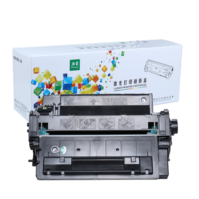 滋蒙适用惠普p3015硒鼓255a m521dw打印机55a墨盒CE255A p3011 p3016 m525dw LBP6750dn佳能mf515dw粉盒碳粉 - 图0