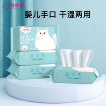 Double silk soft 50 draw cotton soft towel disposable wash face towel pearl tattooed wet and dual use finish rubbing face towel sterile