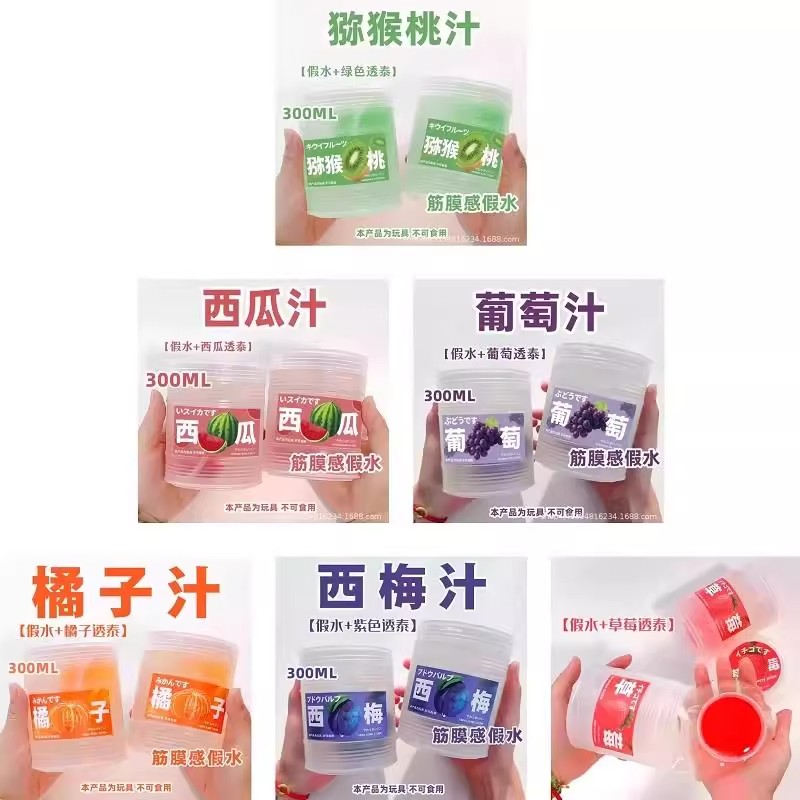 商品详情图片