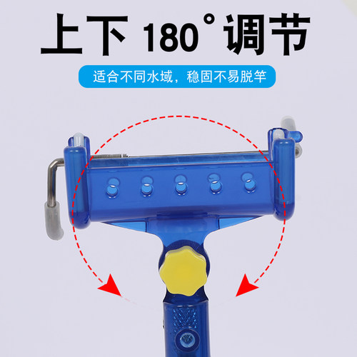 自动锁手海两用支架架杆多功能万向便携手竿海竿炮台简易地插支架 - 图1