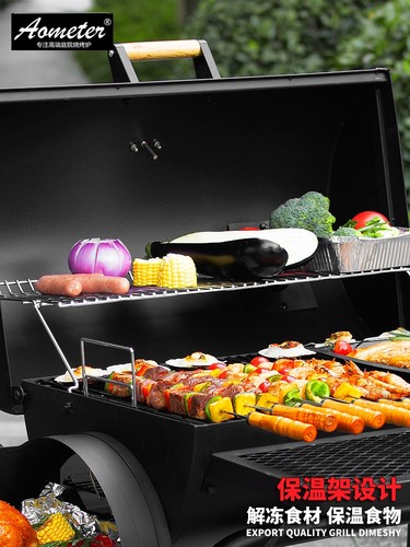 庭院烧烤炉户外美式木炭家用烧烤架大号酒店别墅商用烧烤炉烟熏炉 - 图1