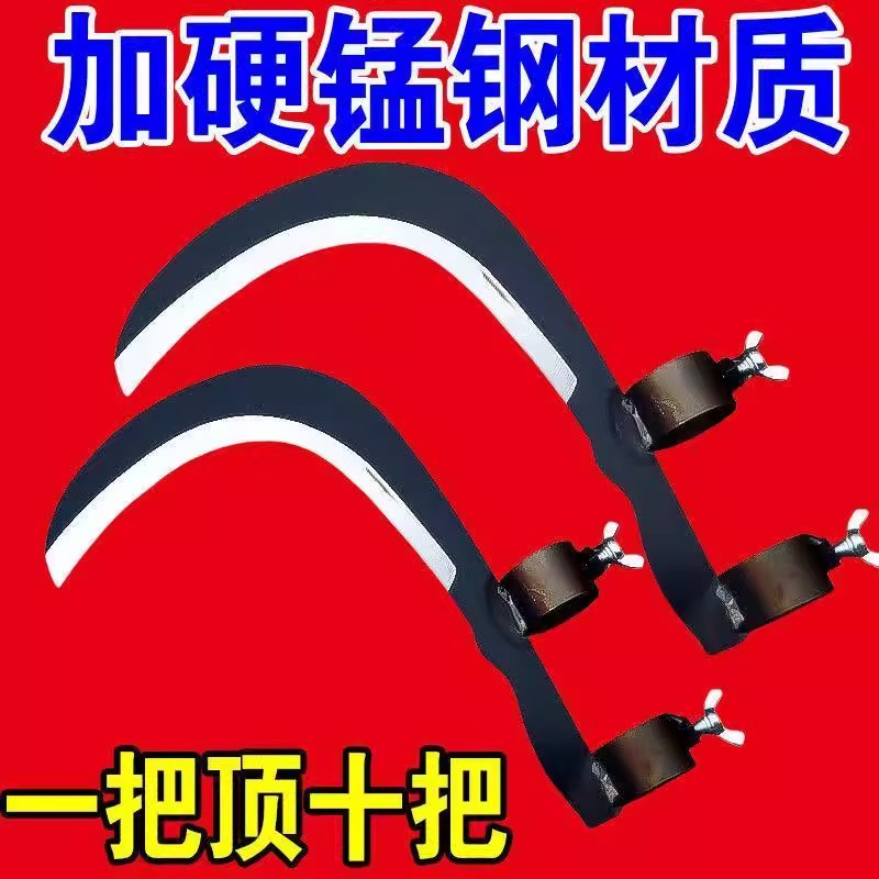 锰钢槟榔刀高空修割刀修枝镰刀多功能农用割草刀割取修树枝镰刀头 - 图0