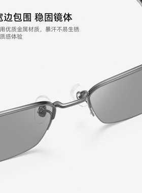 感光变色超轻近视眼镜男款防紫外线大框墨镜两用日夜驾驶墨镜两用