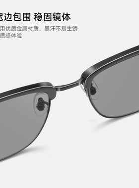 防紫外线超轻纯钛可配度数偏光