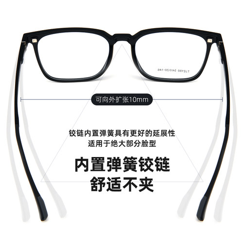 翻盖磁吸眼镜男近视眼镜偏光墨镜套镜夹片开车夜视太阳眼镜三合一 - 图3