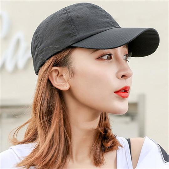 Hats for men and women breathable quick-drying casual sun protection hats
