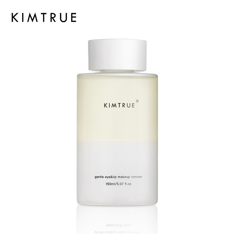 kt且初脸部深层清洁卸妆水油卸妆液 KIMTRUE且初卸妆
