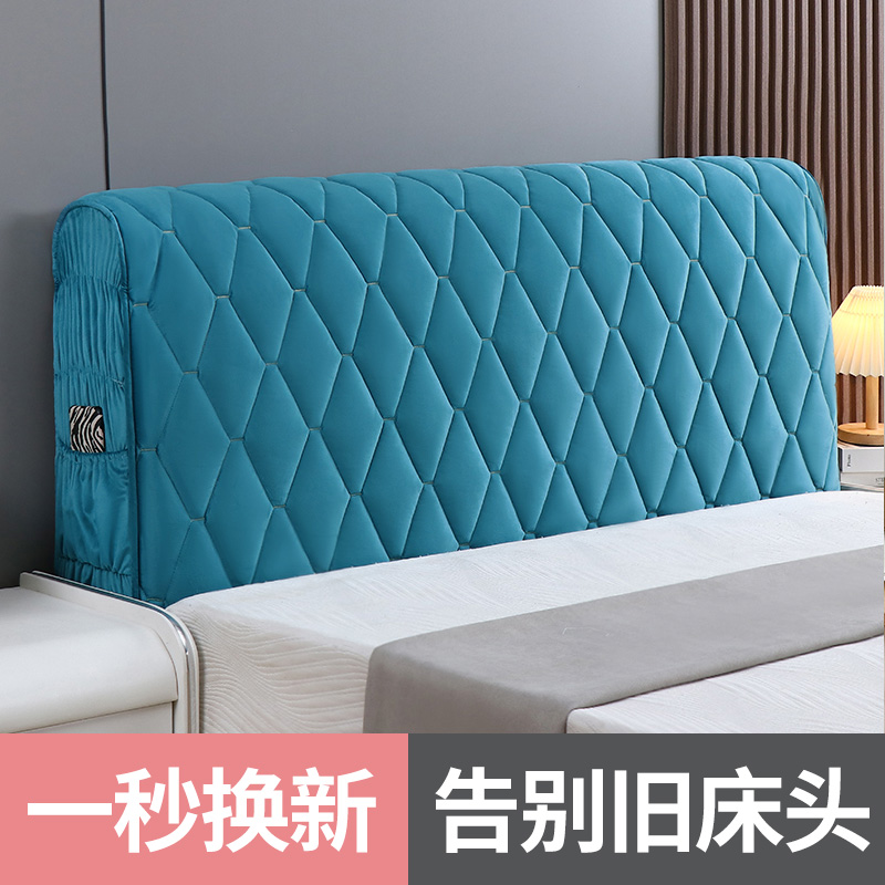 2025床头套罩 全包加厚 软包简约布艺欧式皮床木床头罩保护套,淘宝优惠券,粉丝福利购,淘宝优惠卷