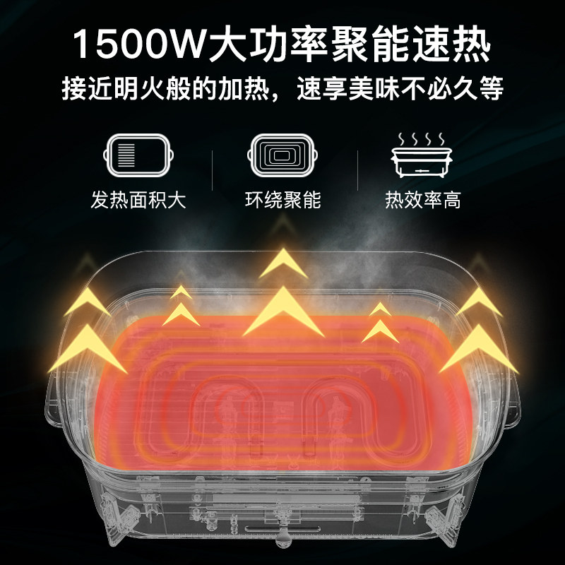 aimores电火锅家用多功能一体式锅 aimores电热/火锅
