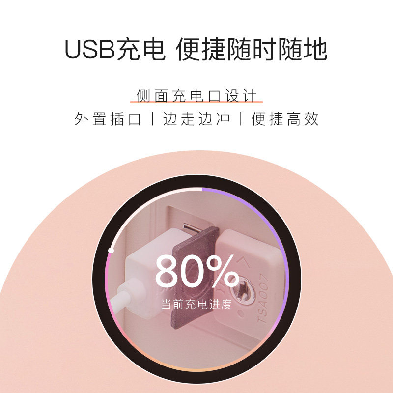 可充电16寸女小型轻便万向轮拉杆箱 米菲迪旅行箱